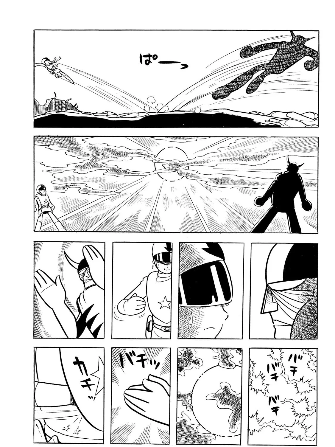 Read Rainbow Sentai chapter 2 image 176 on Lezhin