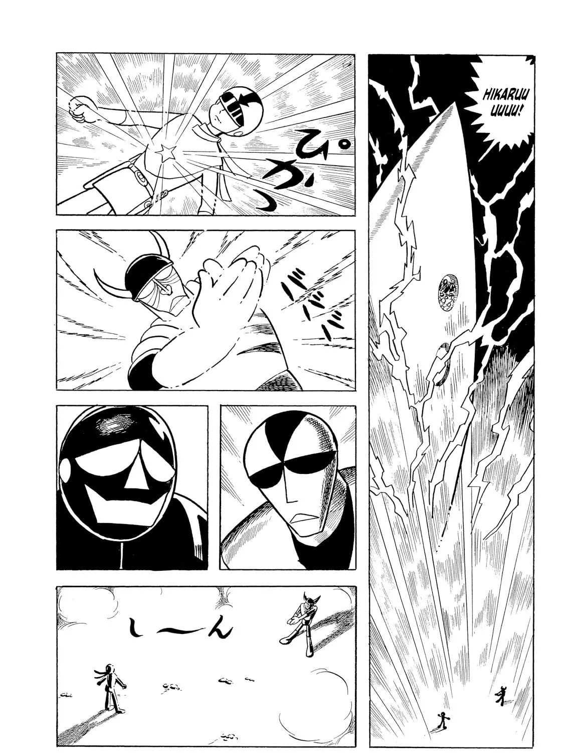 Read Rainbow Sentai chapter 2 image 180 on Lezhin