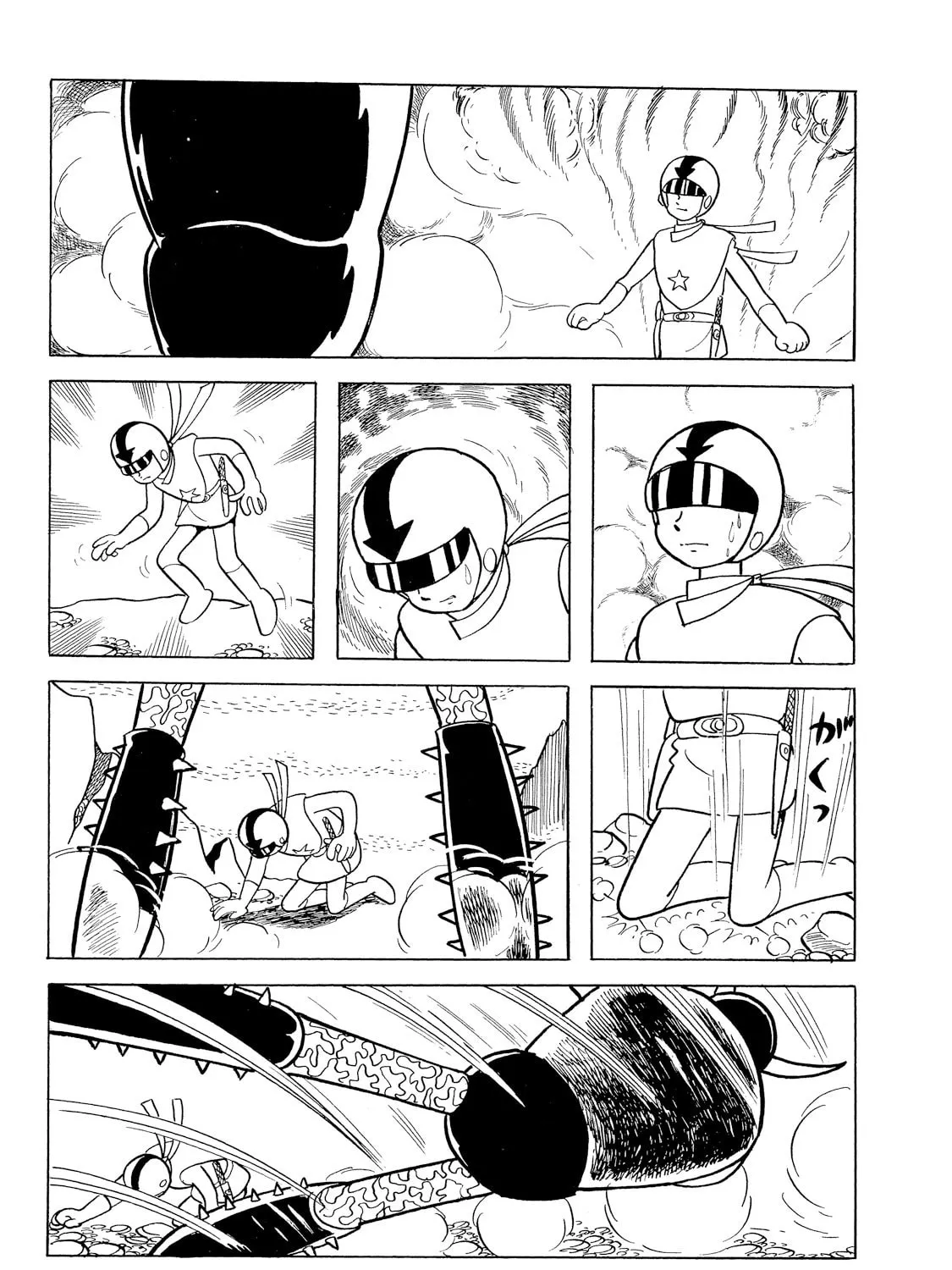 Read Rainbow Sentai chapter 2 image 182 on Lezhin
