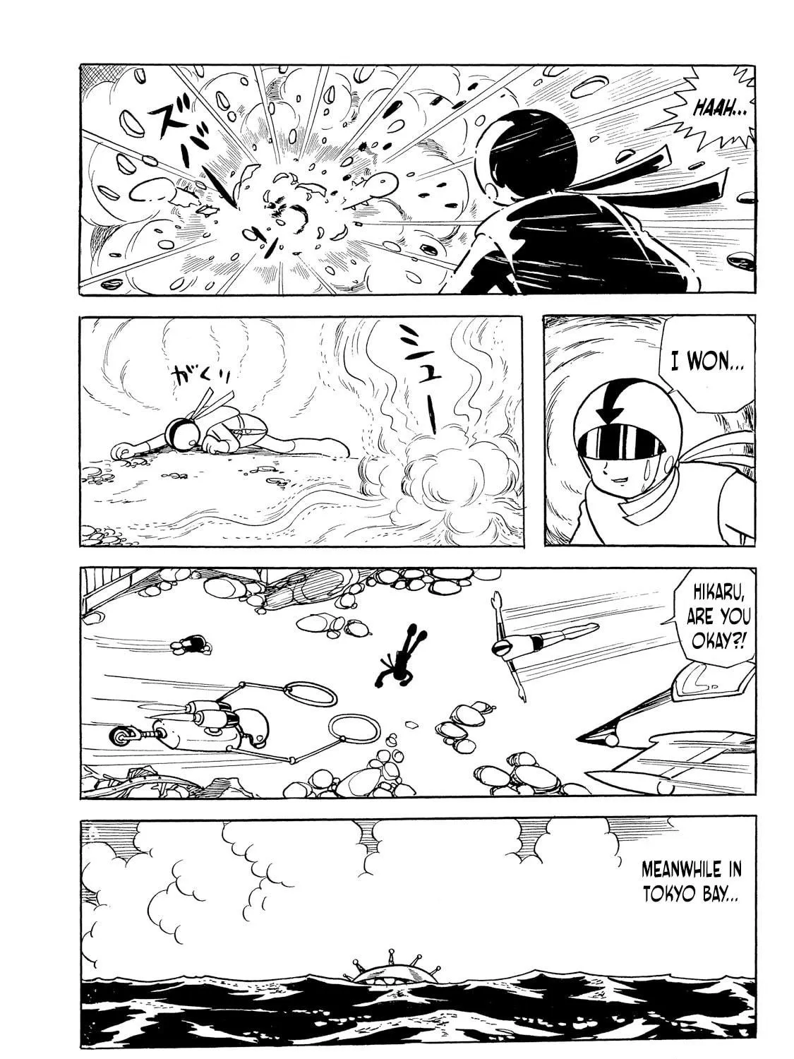 Read Rainbow Sentai chapter 2 image 184 on Lezhin