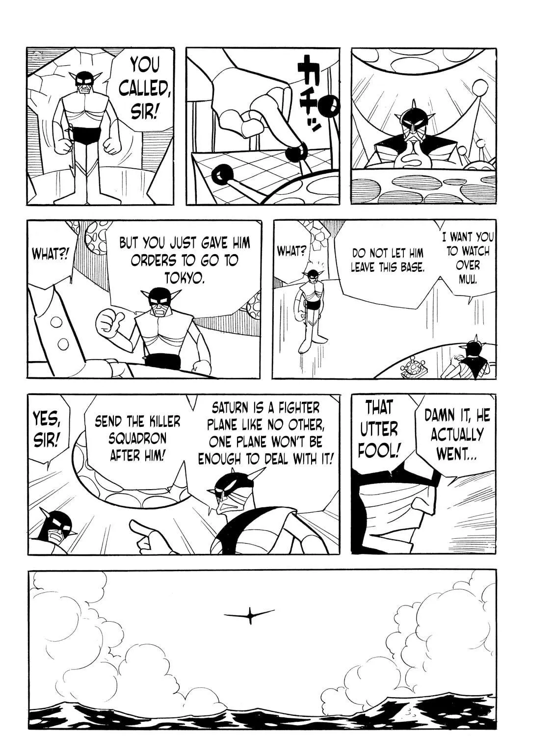 Read Rainbow Sentai chapter 2 image 190 on Lezhin