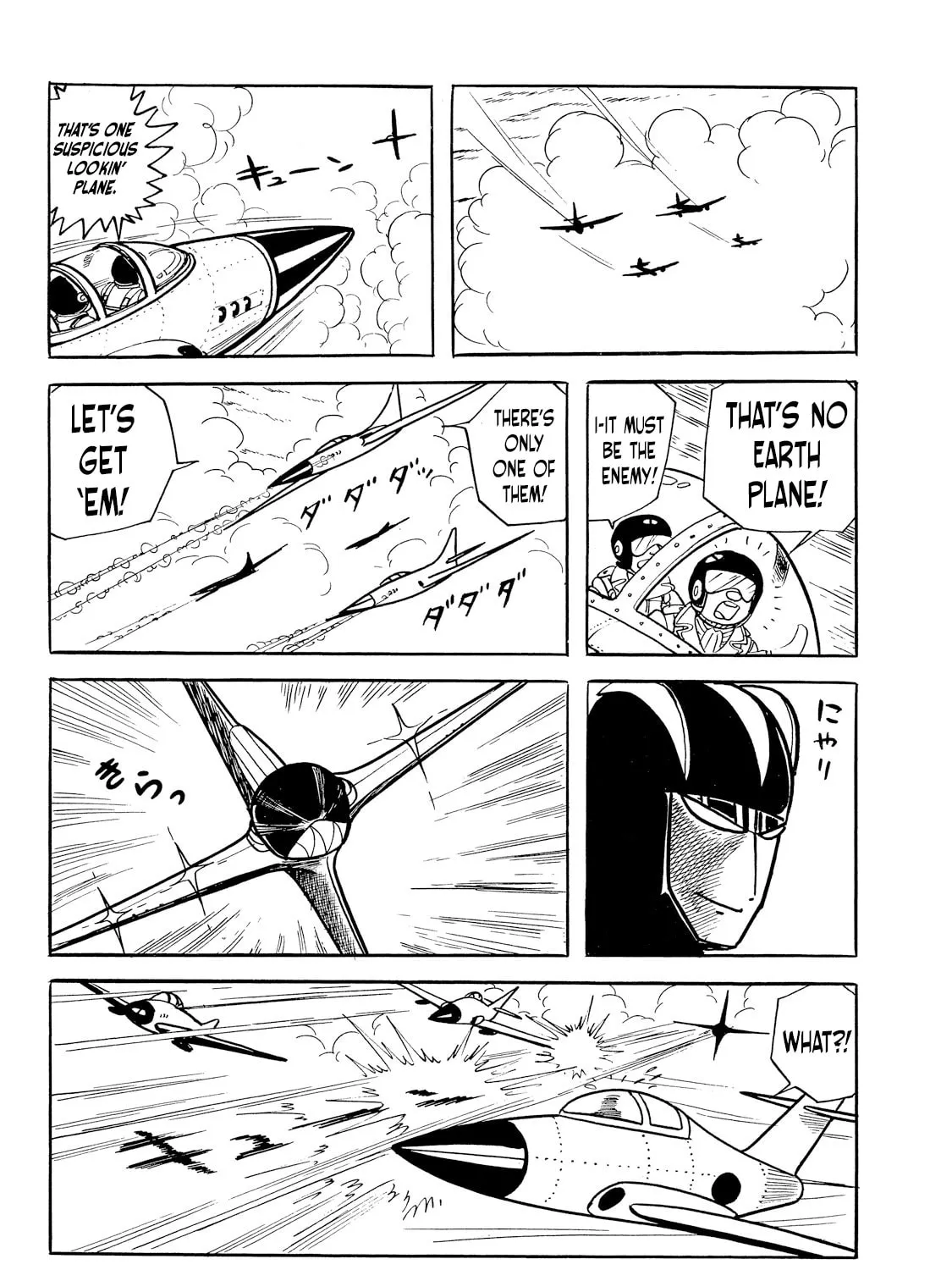 Read Rainbow Sentai chapter 2 image 194 on Lezhin