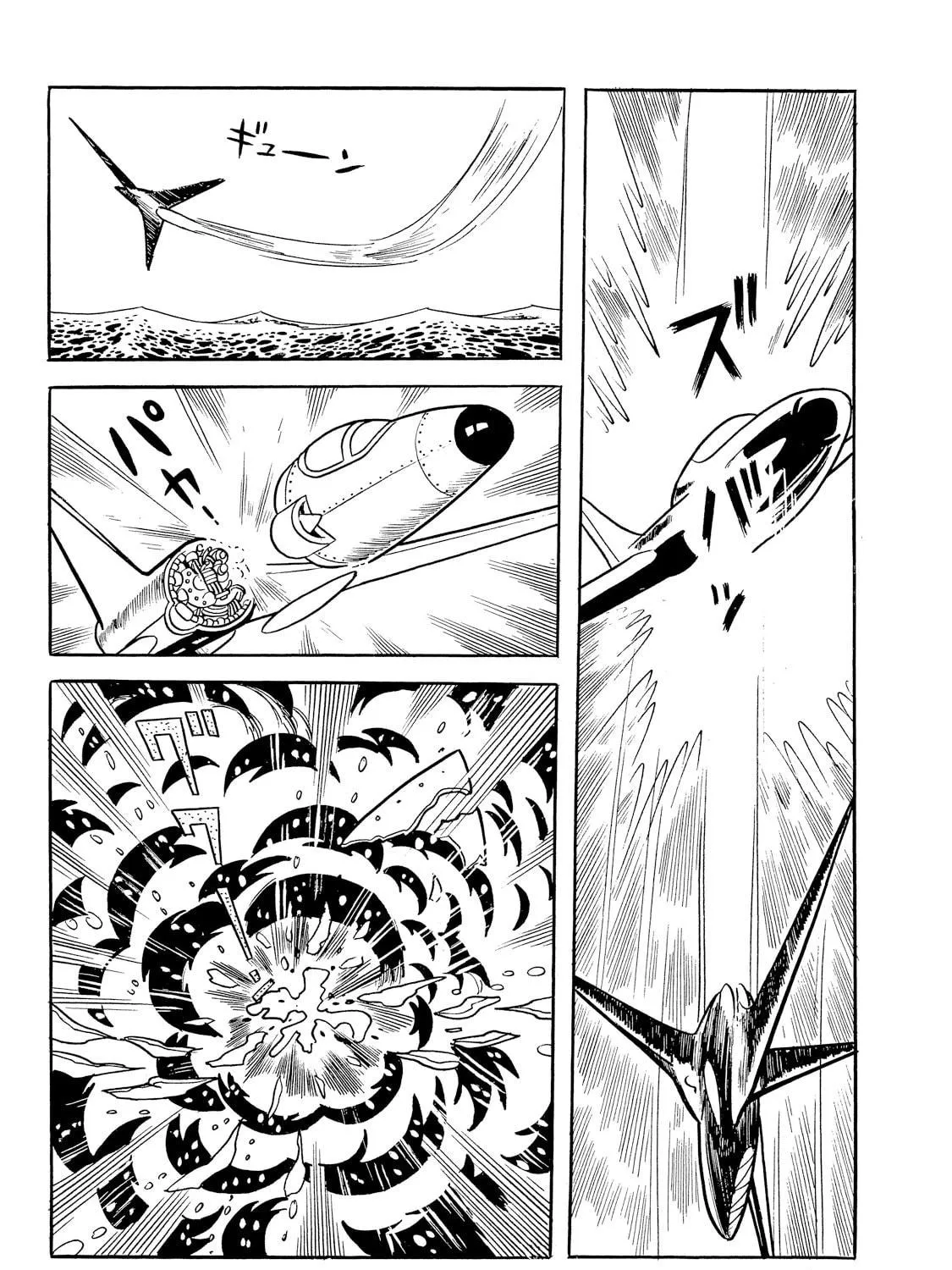 Read Rainbow Sentai chapter 2 image 198 on Lezhin