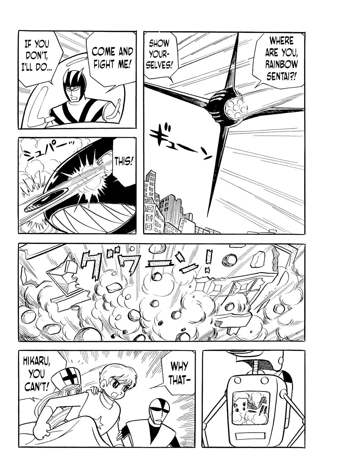 Read Rainbow Sentai chapter 2 image 206 on Lezhin