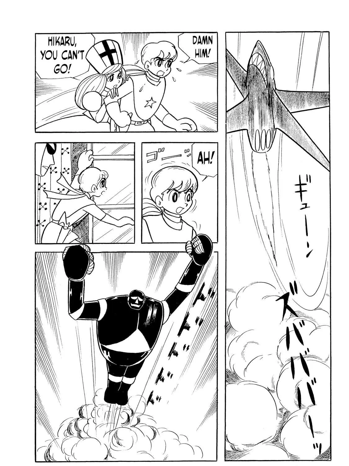 Read Rainbow Sentai chapter 2 image 208 on Lezhin