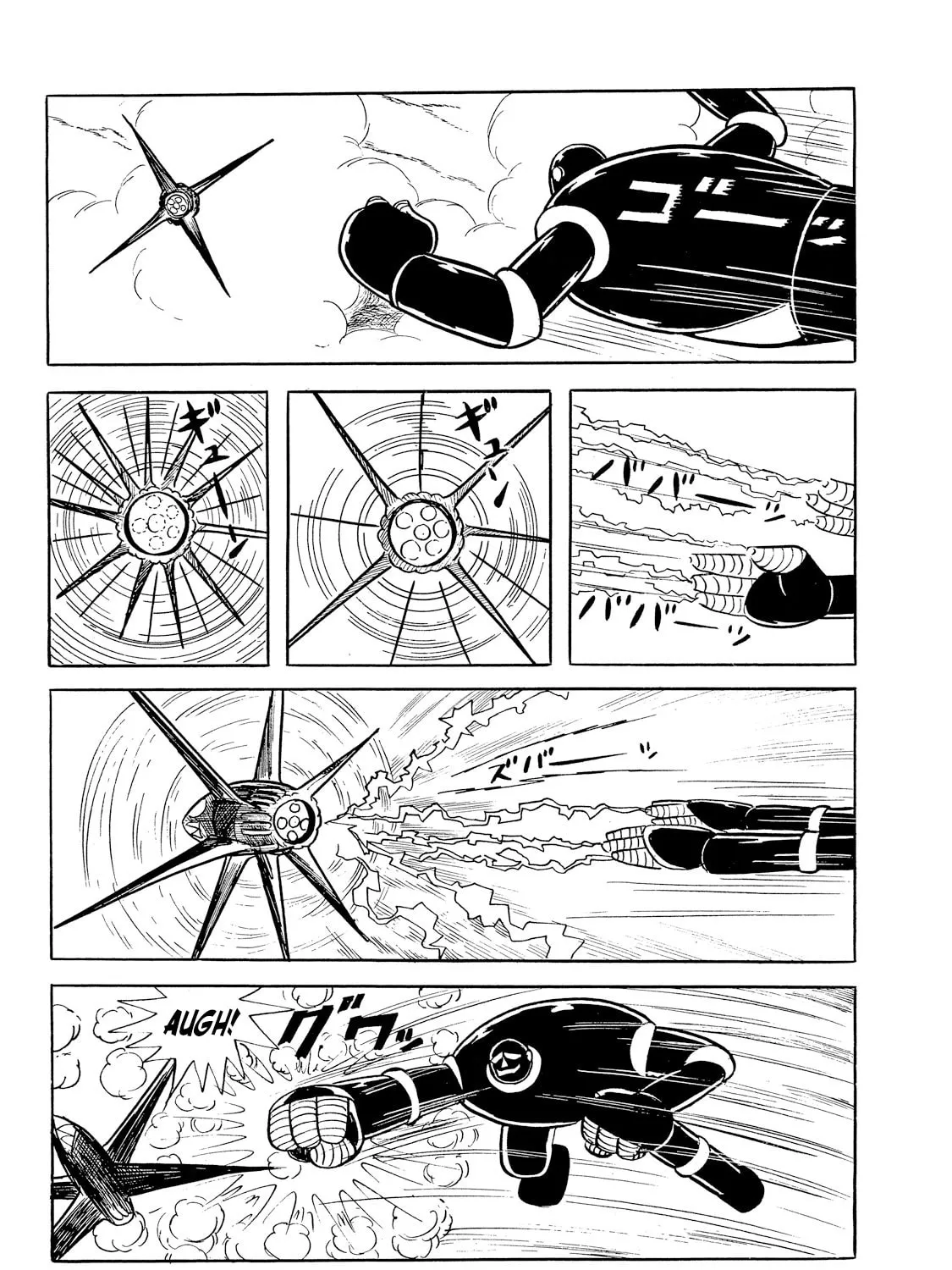Read Rainbow Sentai chapter 2 image 210 on Lezhin