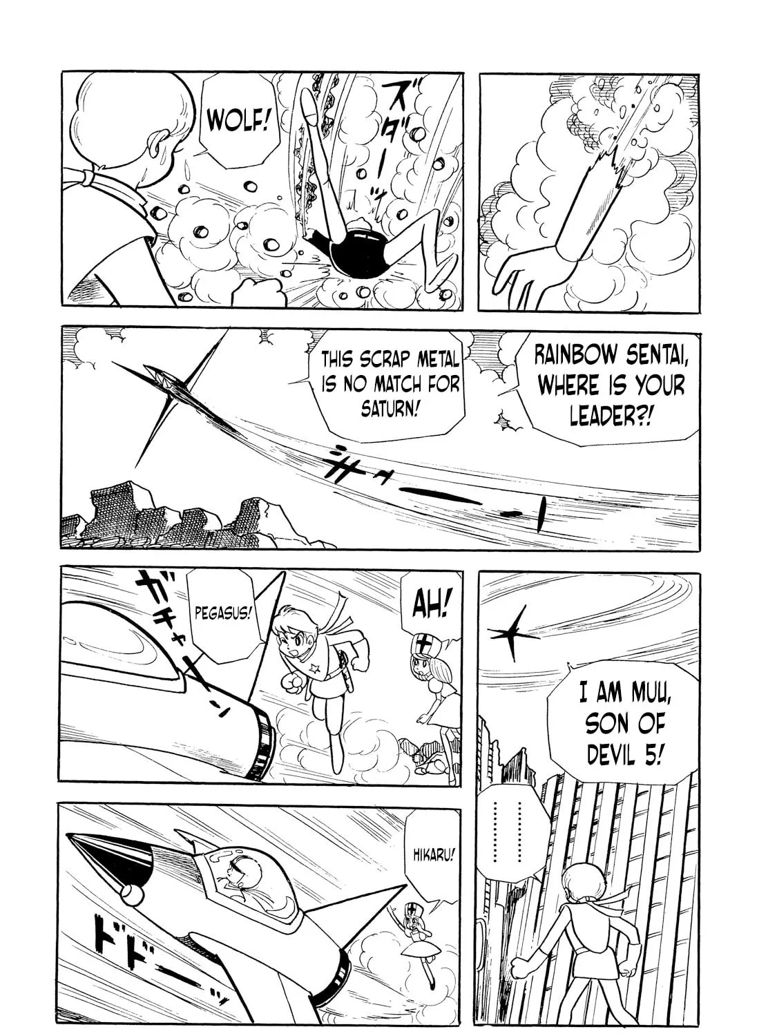 Read Rainbow Sentai chapter 2 image 222 on Lezhin