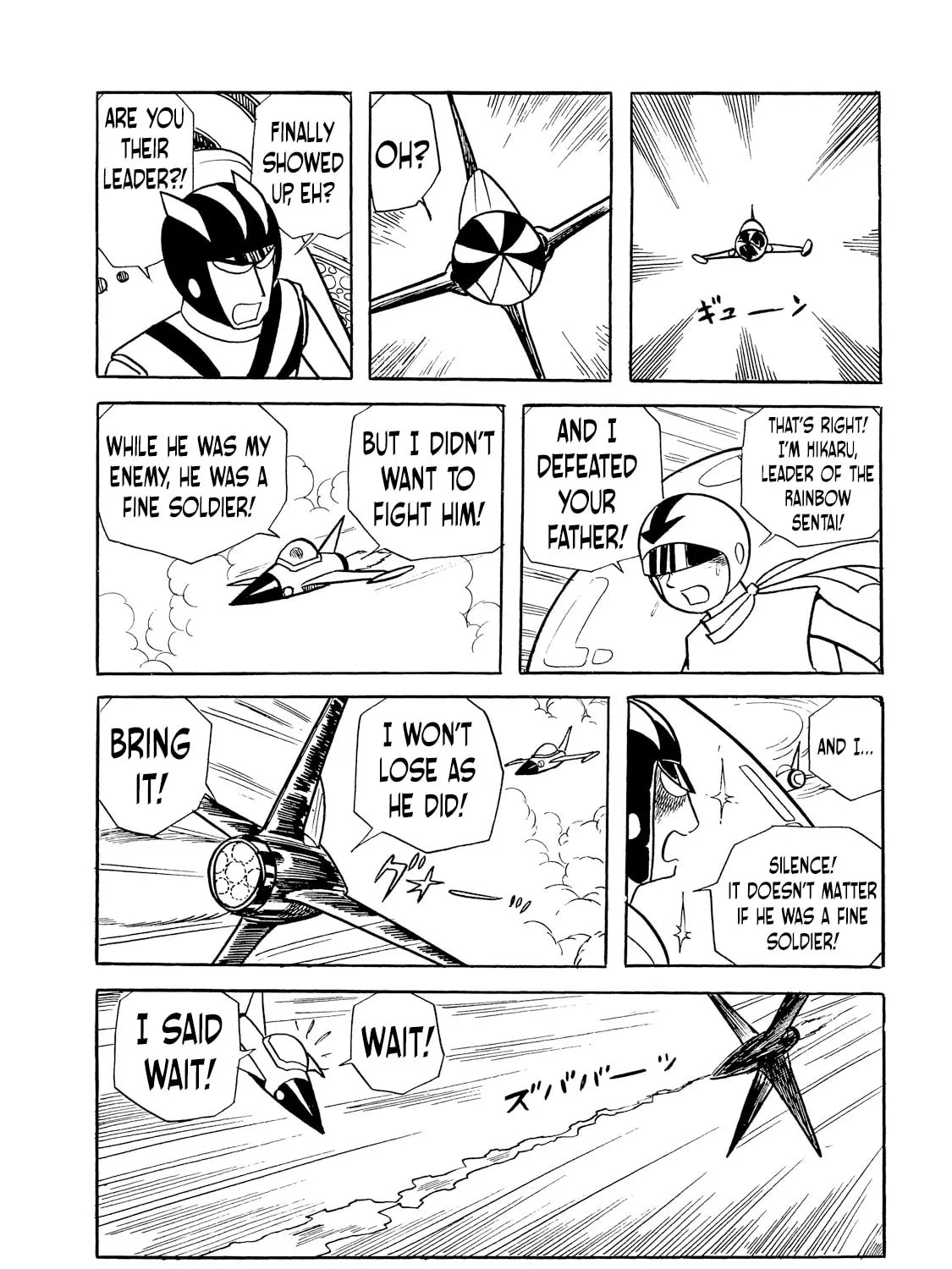 Read Rainbow Sentai chapter 2 image 224 on Lezhin
