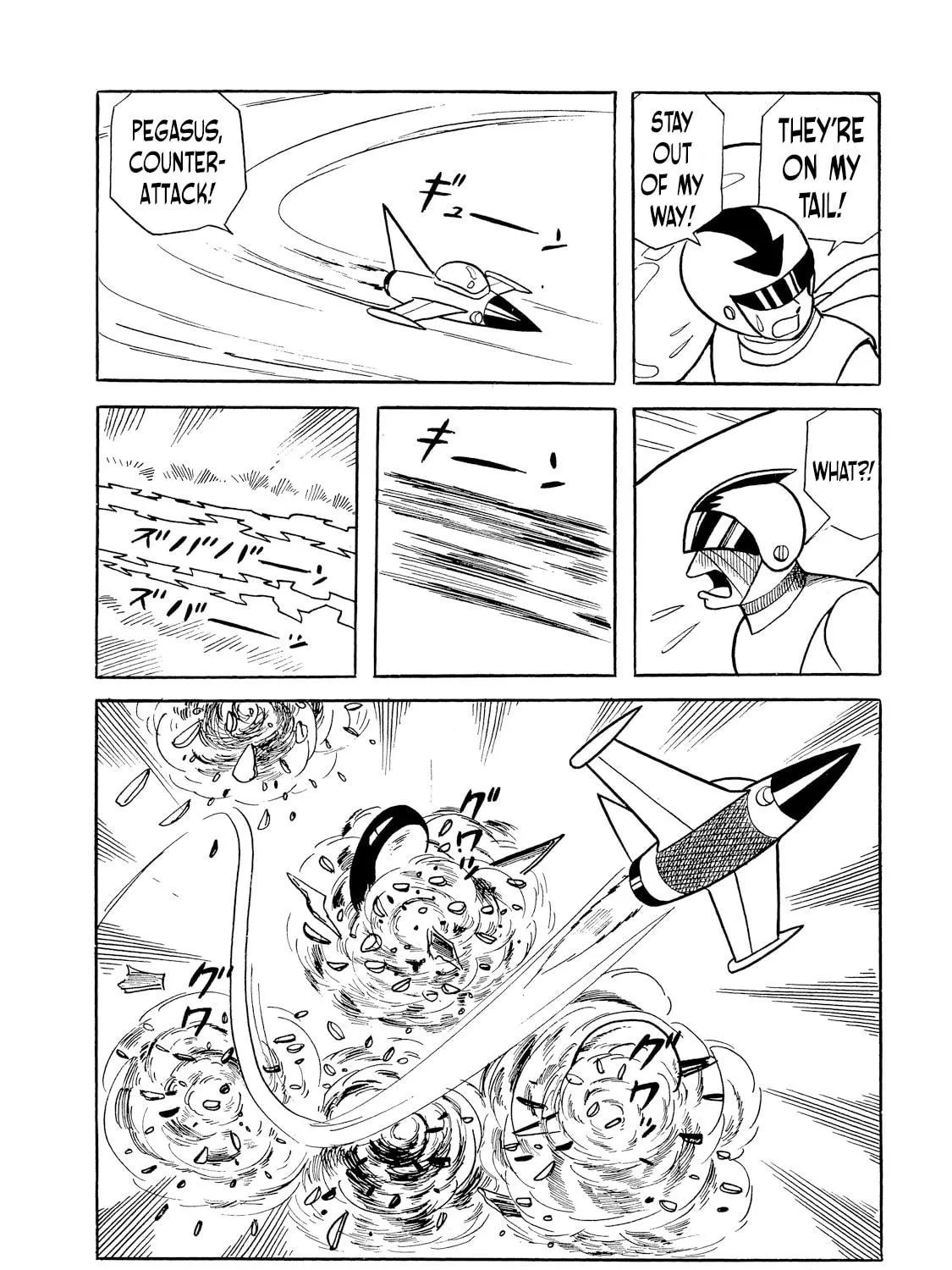 Read Rainbow Sentai chapter 2 image 228 on Lezhin