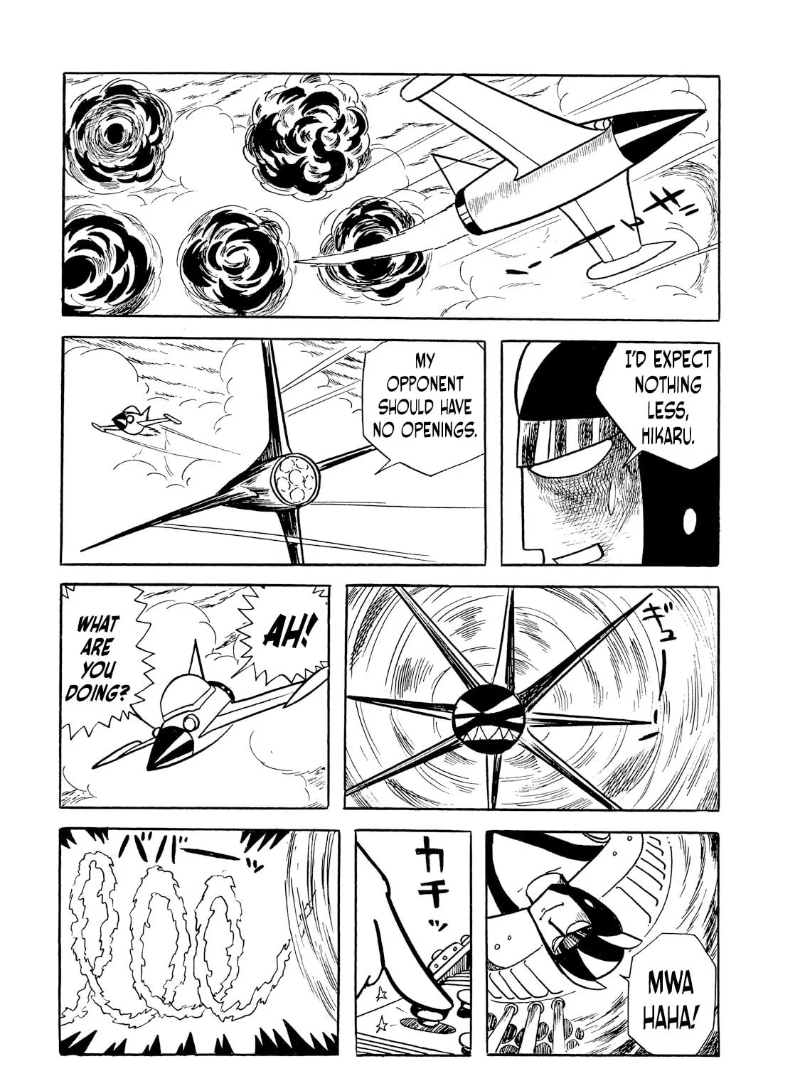 Read Rainbow Sentai chapter 2 image 230 on Lezhin