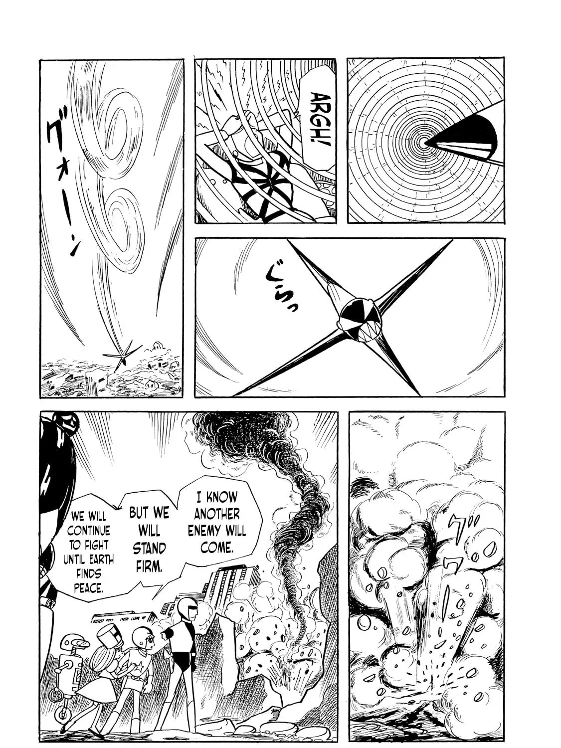 Read Rainbow Sentai chapter 2 image 234 on Lezhin