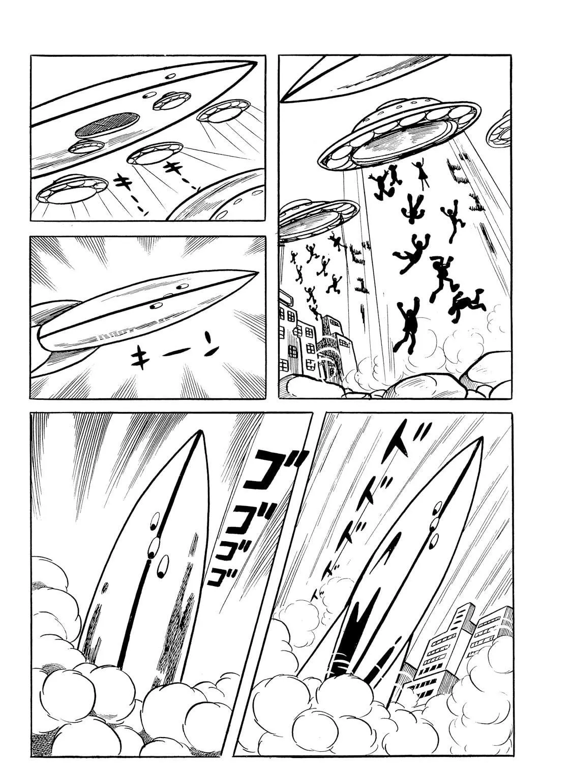 Read Rainbow Sentai chapter 2 image 46 on Lezhin