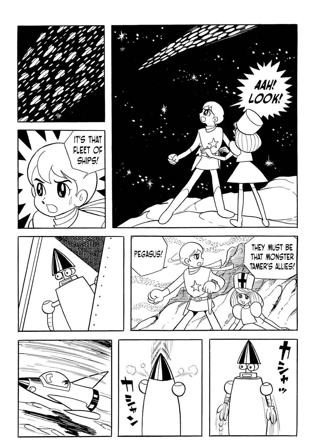 Read Rainbow Sentai chapter 2 image 6 on Lezhin