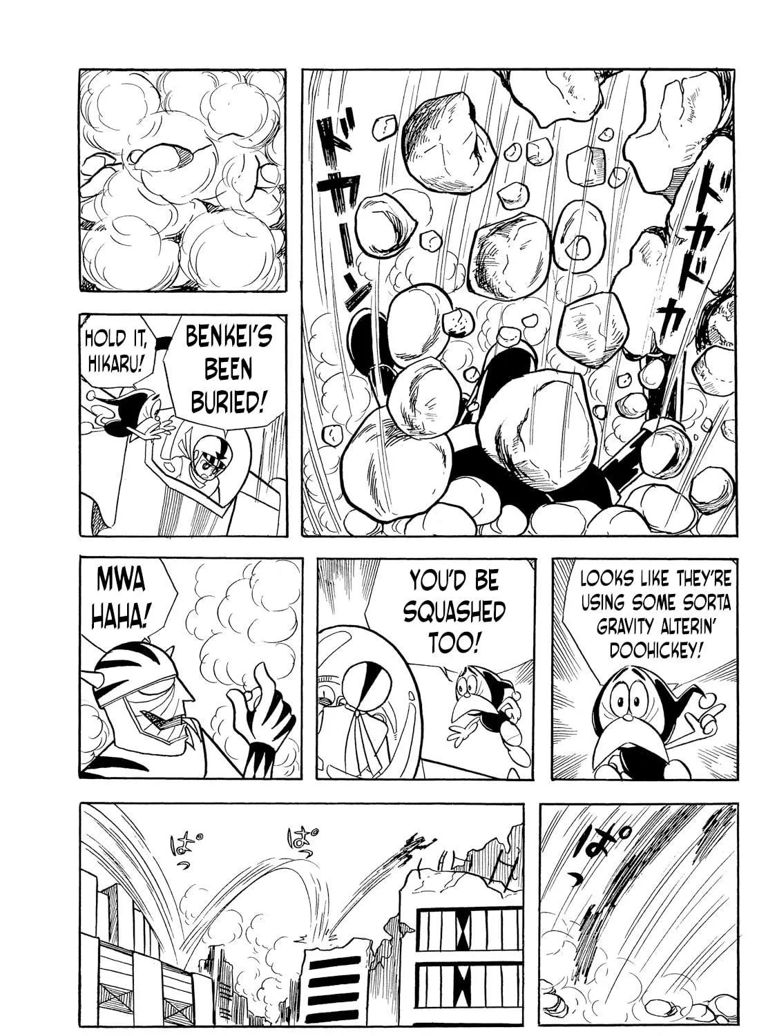 Read Rainbow Sentai chapter 2 image 76 on Lezhin