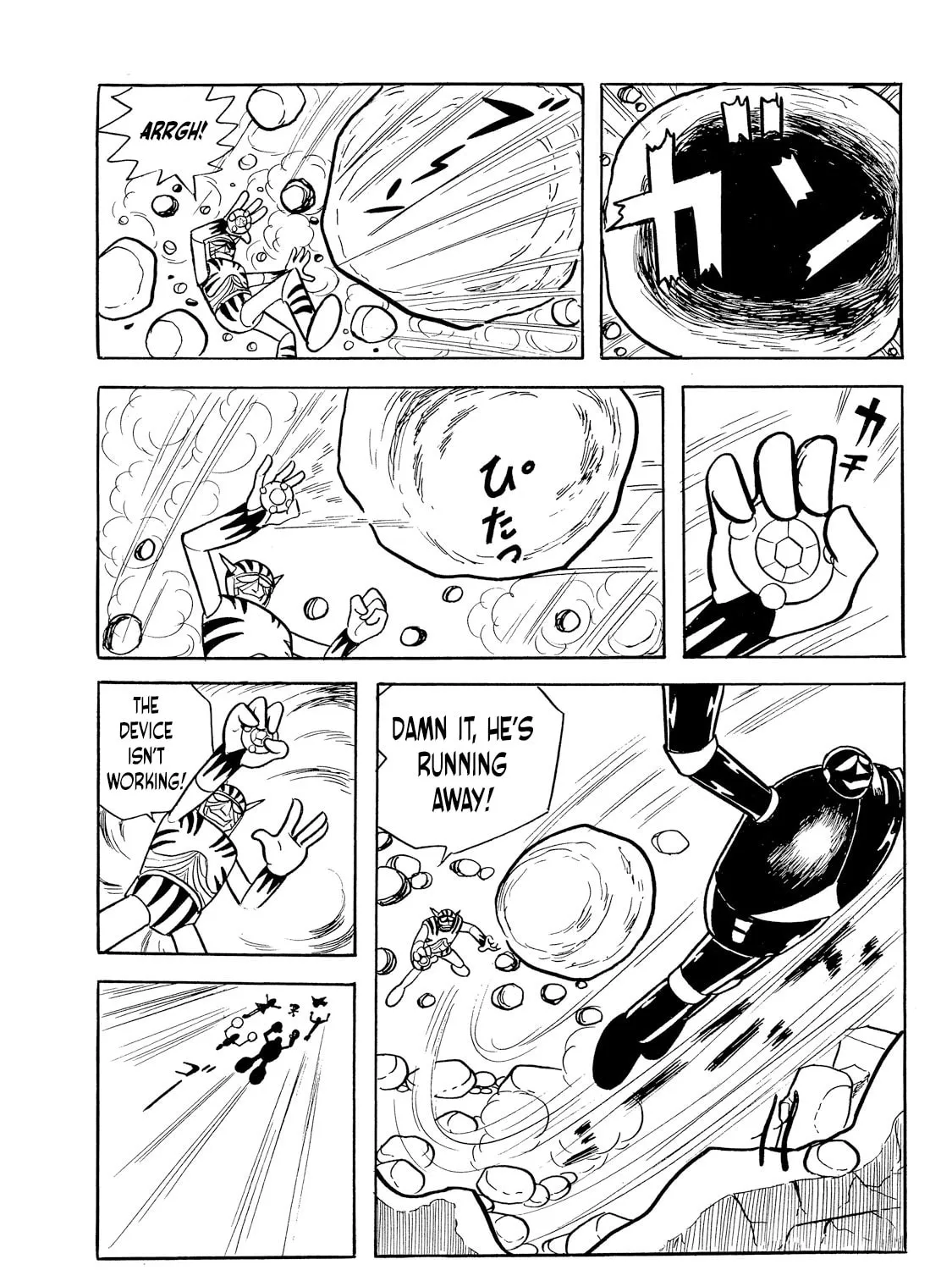 Read Rainbow Sentai chapter 2 image 84 on Lezhin