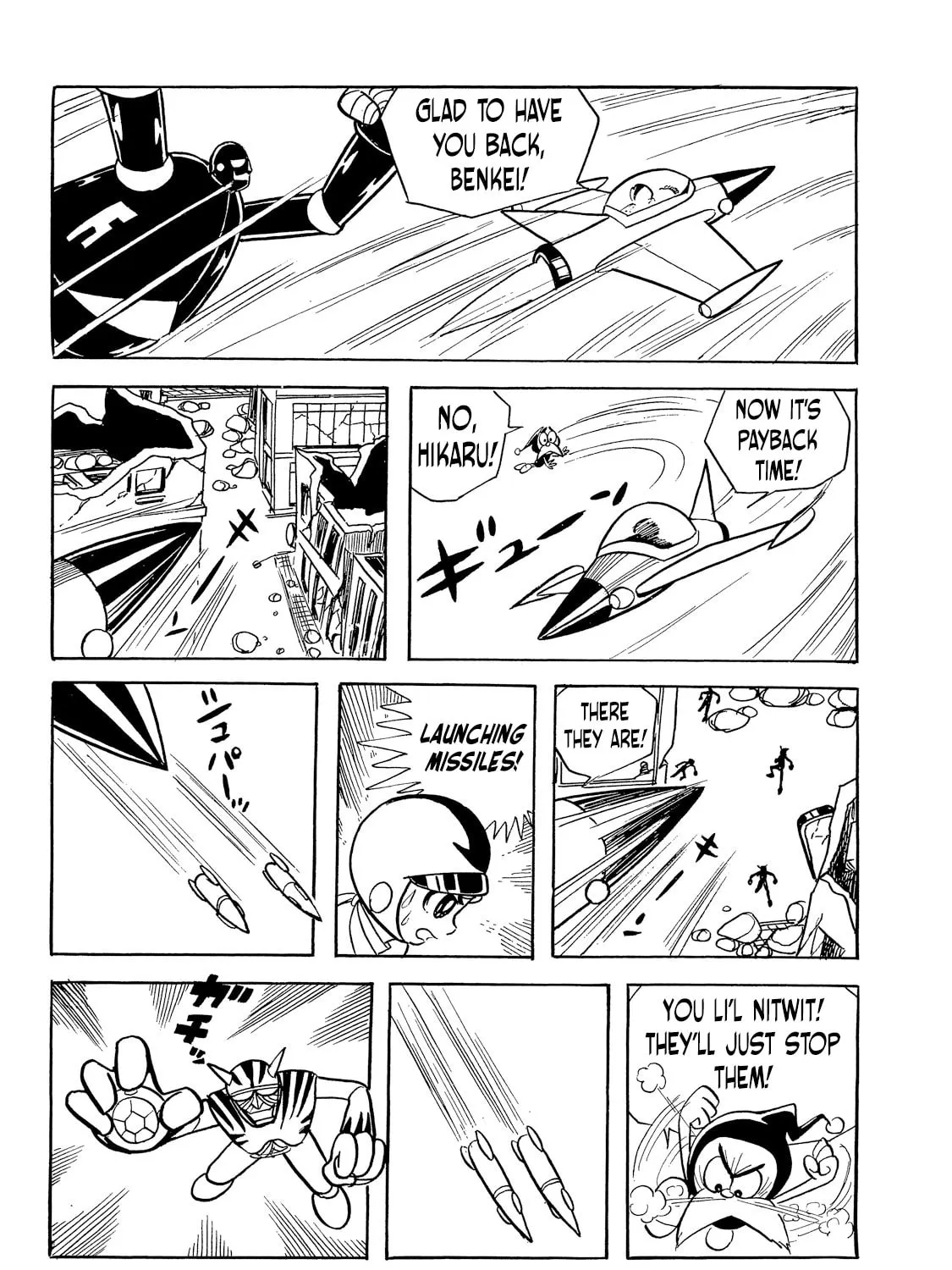 Read Rainbow Sentai chapter 2 image 86 on Lezhin