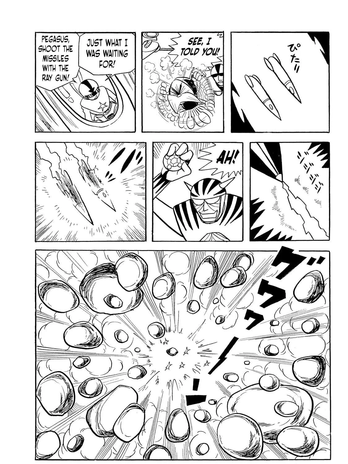 Read Rainbow Sentai chapter 2 image 88 on Lezhin