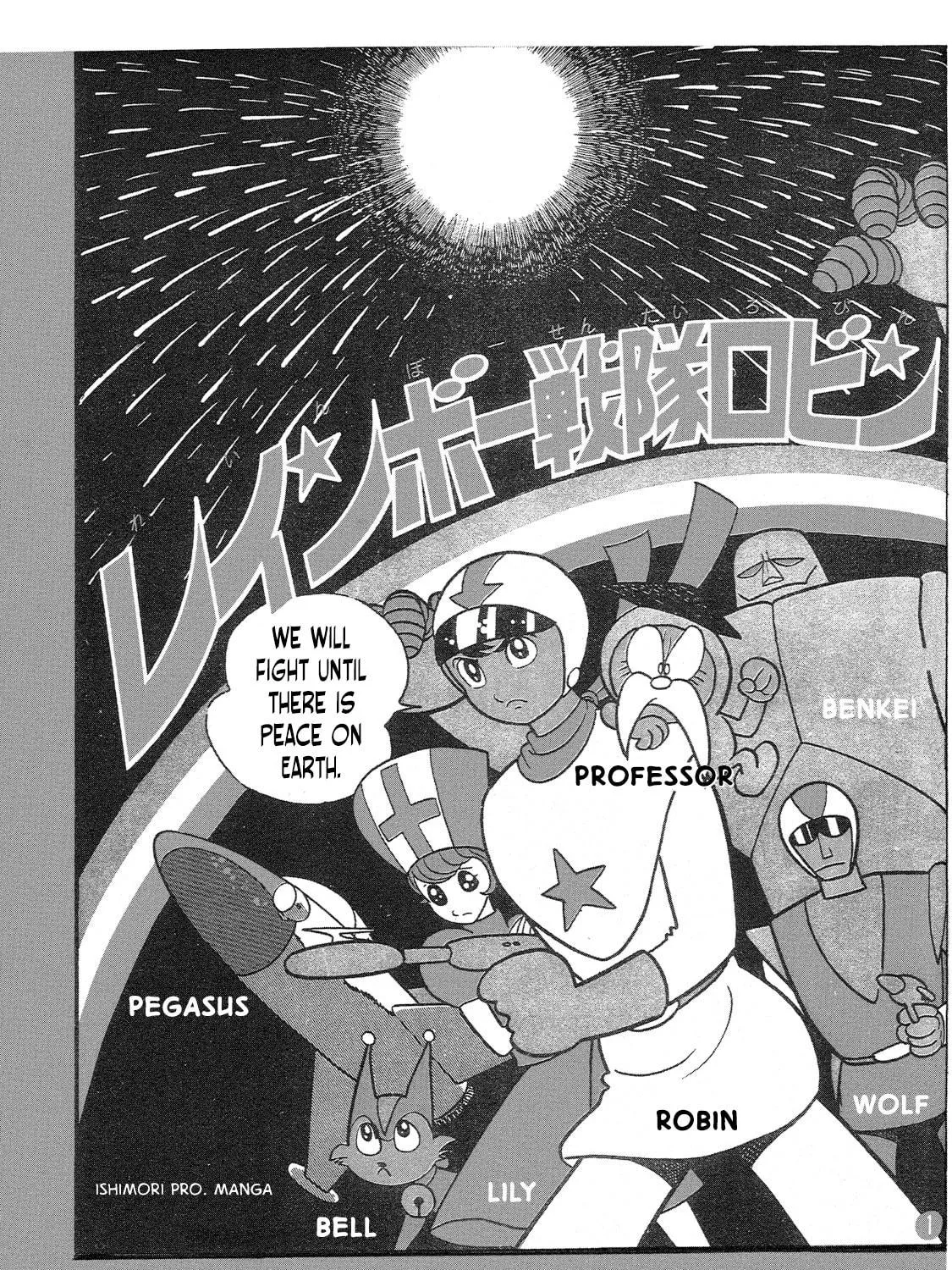 Read Rainbow Sentai chapter 3 image 4 on Lezhin