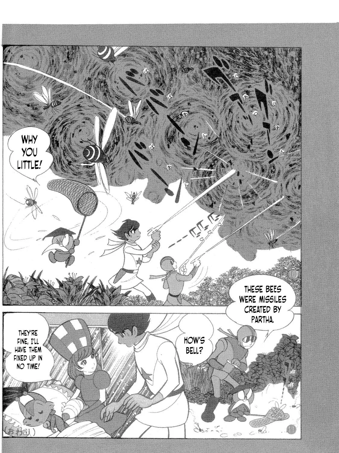 Read Rainbow Sentai chapter 6 image 6 on Lezhin