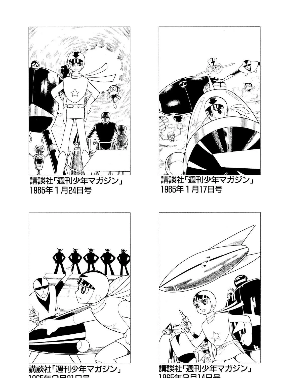 Read Rainbow Sentai chapter 8 image 18 on Lezhin
