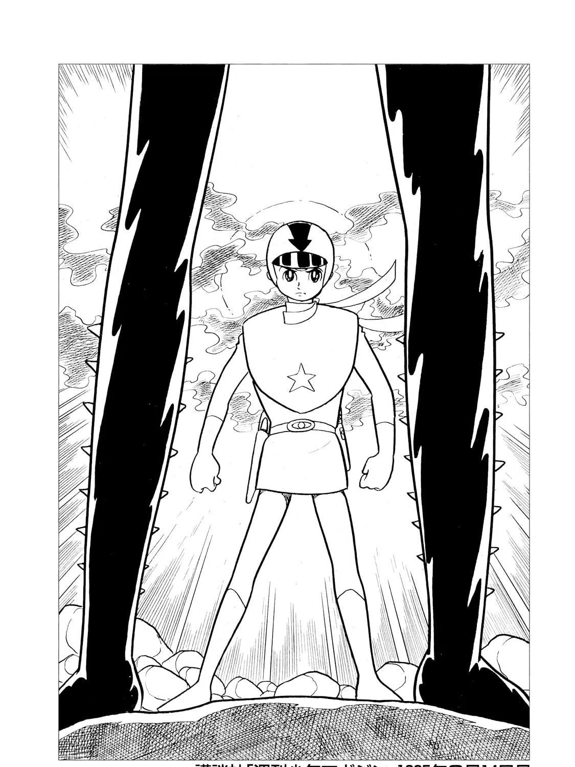 Read Rainbow Sentai chapter 8 image 22 on Lezhin