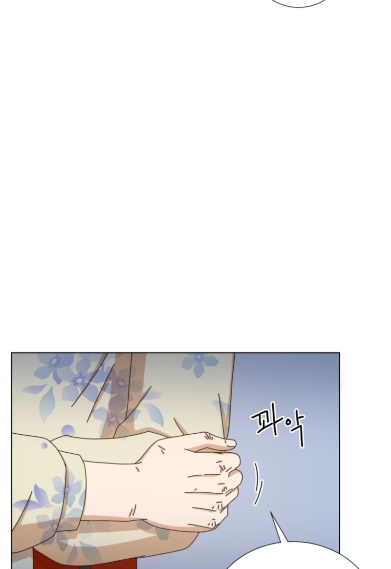 Read Rainy Day Time chapter 106 image 29 on Lezhin