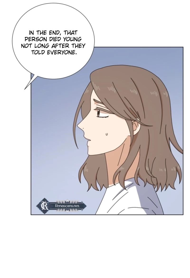 Read Rainy Day Time chapter 106 image 33 on Lezhin