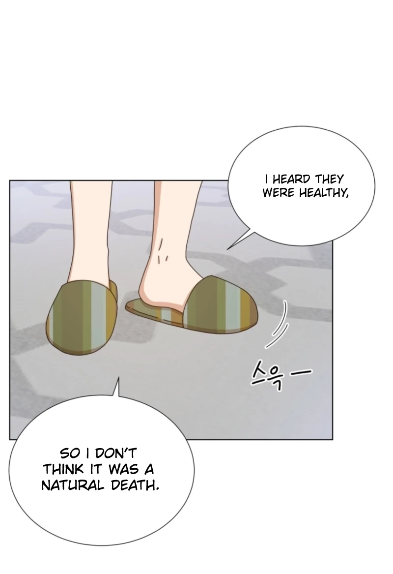 Read Rainy Day Time chapter 106 image 34 on Lezhin