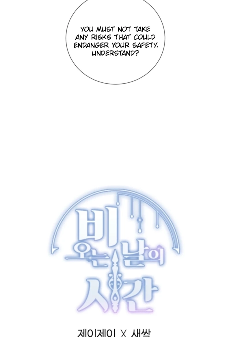 Read Rainy Day Time chapter 106 image 41 on Lezhin