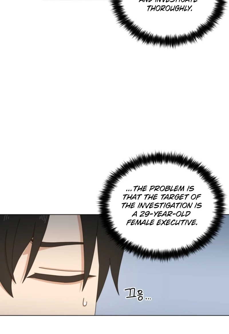 Read Rainy Day Time chapter 106 image 5 on Lezhin