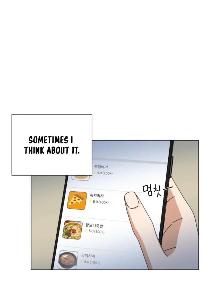 Read Rainy Day Time chapter 106 image 60 on Lezhin