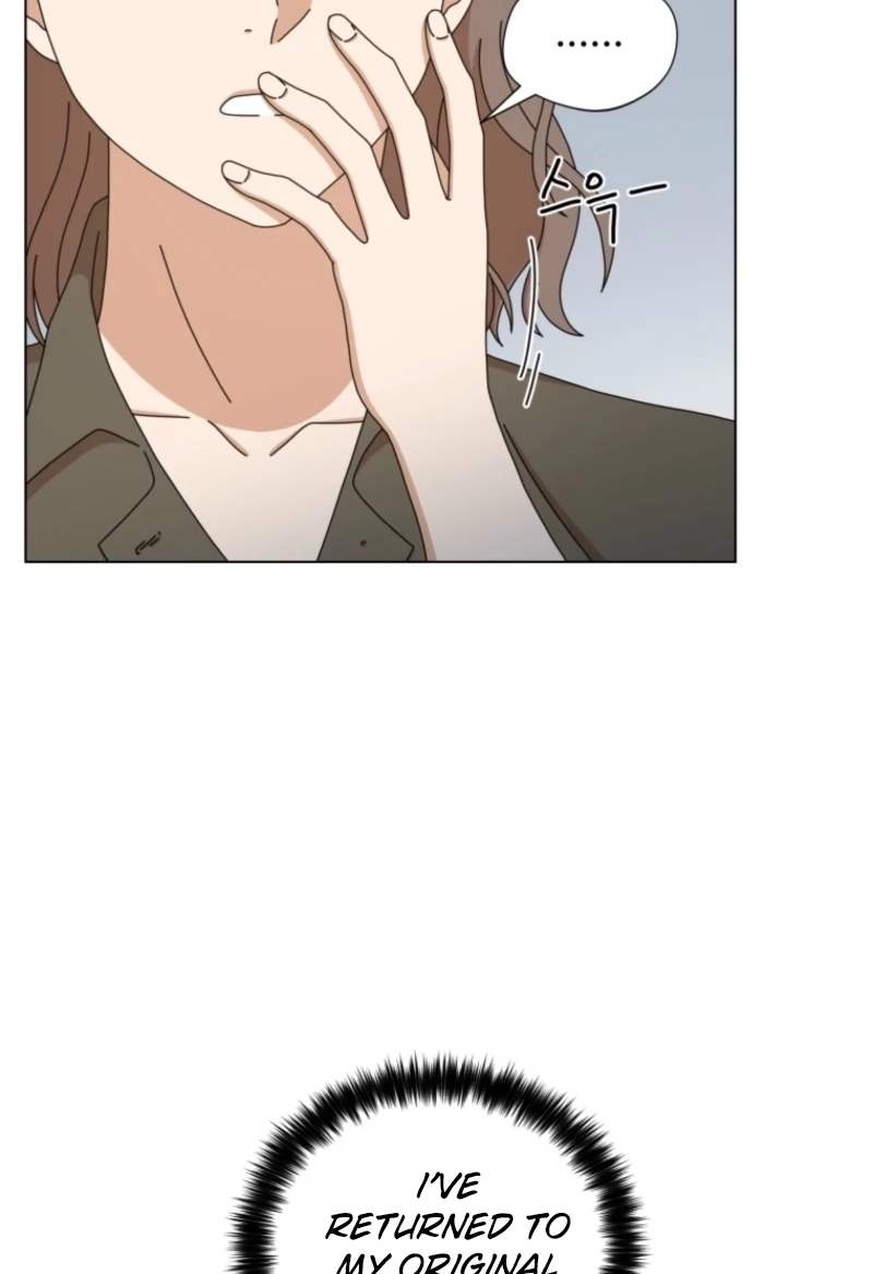 Read Rainy Day Time chapter 123 image 1 on Lezhin