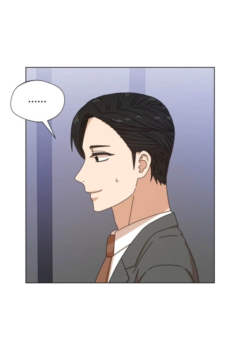 Read Rainy Day Time chapter 123 image 14 on Lezhin