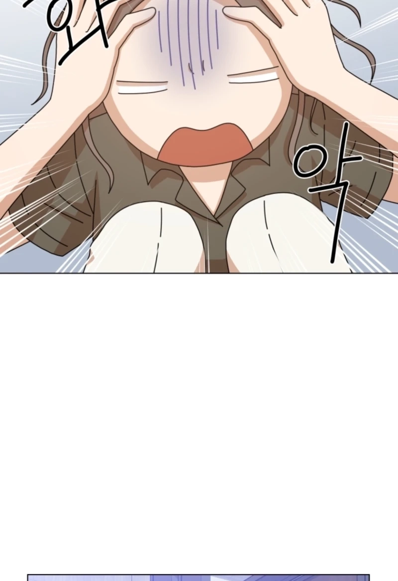 Read Rainy Day Time chapter 123 image 18 on Lezhin
