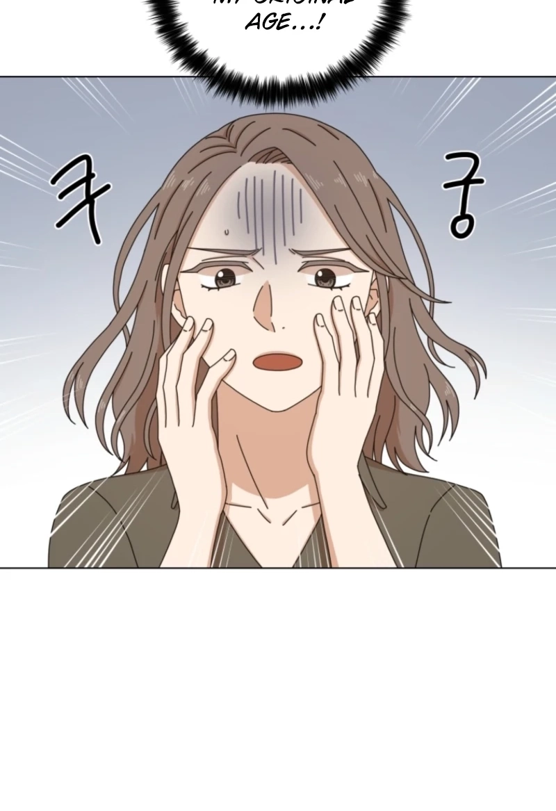 Read Rainy Day Time chapter 123 image 2 on Lezhin