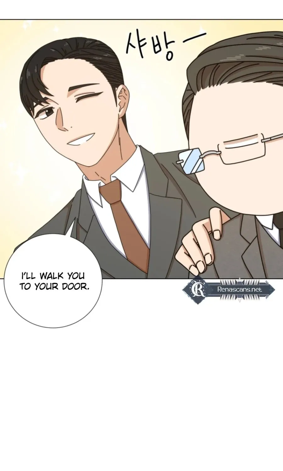 Read Rainy Day Time chapter 13 image 42 on Lezhin