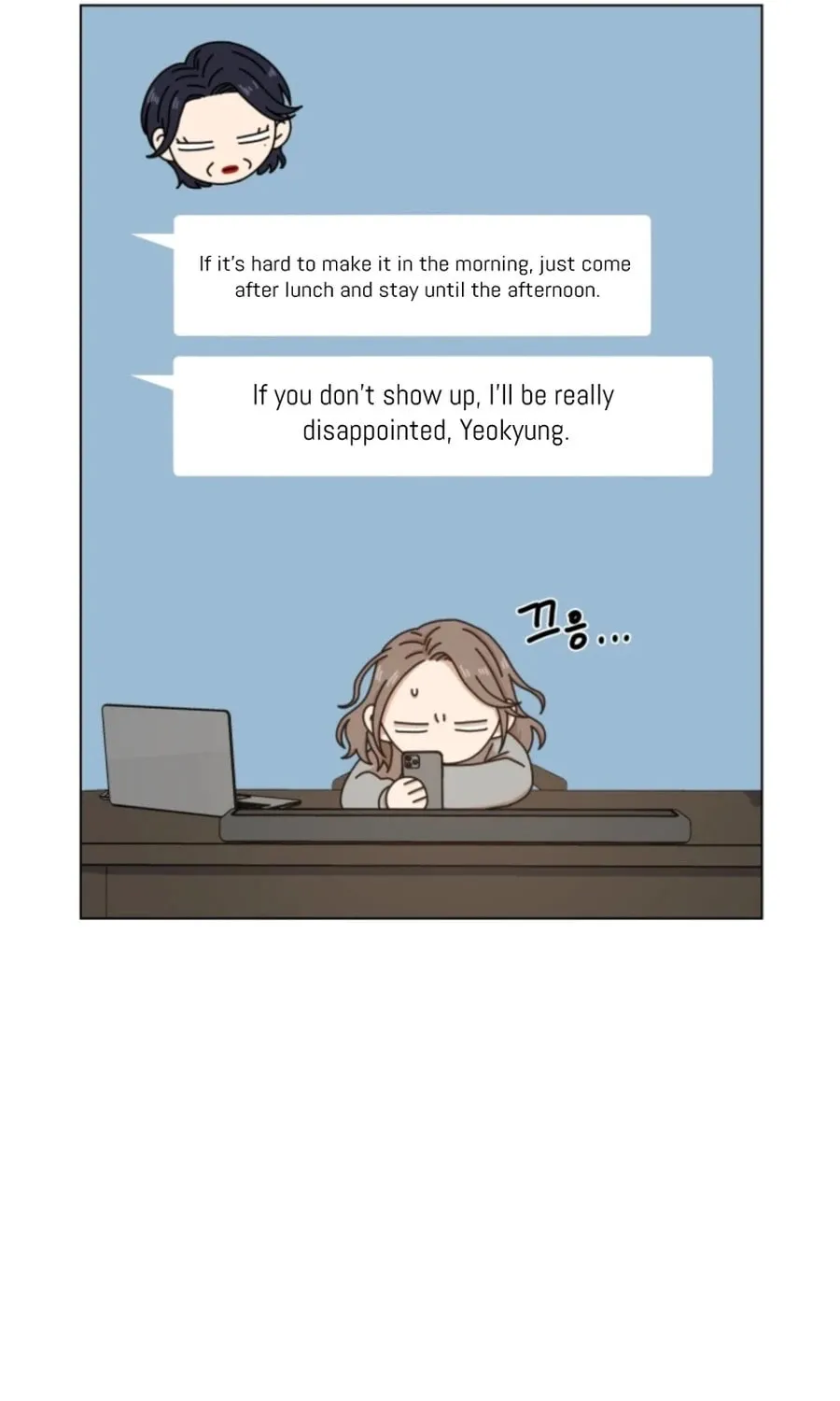 Read Rainy Day Time chapter 13 image 49 on Lezhin