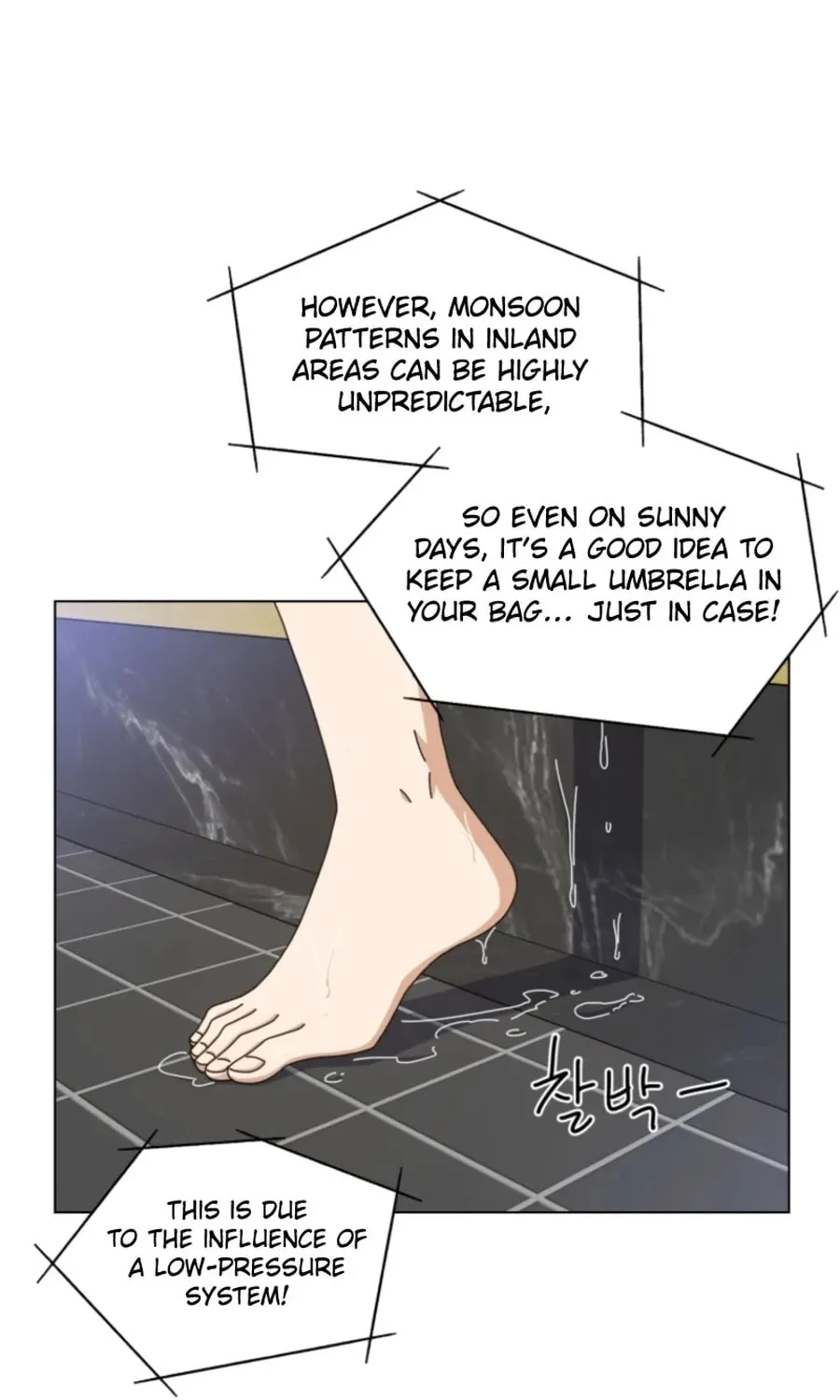 Read Rainy Day Time chapter 13 image 56 on Lezhin