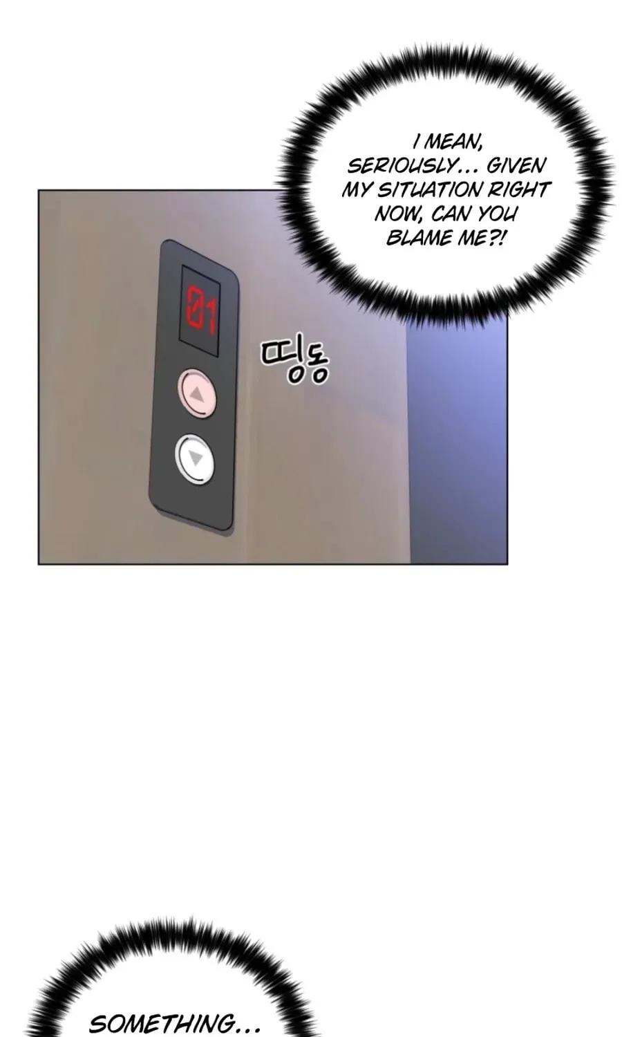 Read Rainy Day Time chapter 13 image 67 on Lezhin
