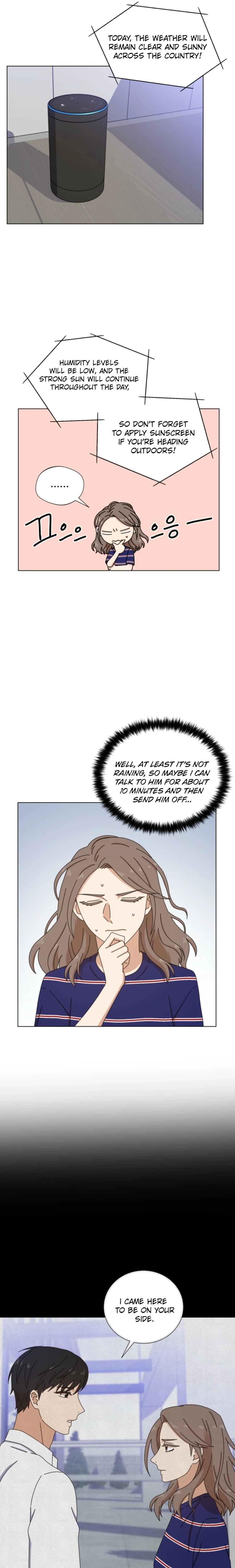Read Rainy Day Time chapter 16 image 14 on Lezhin