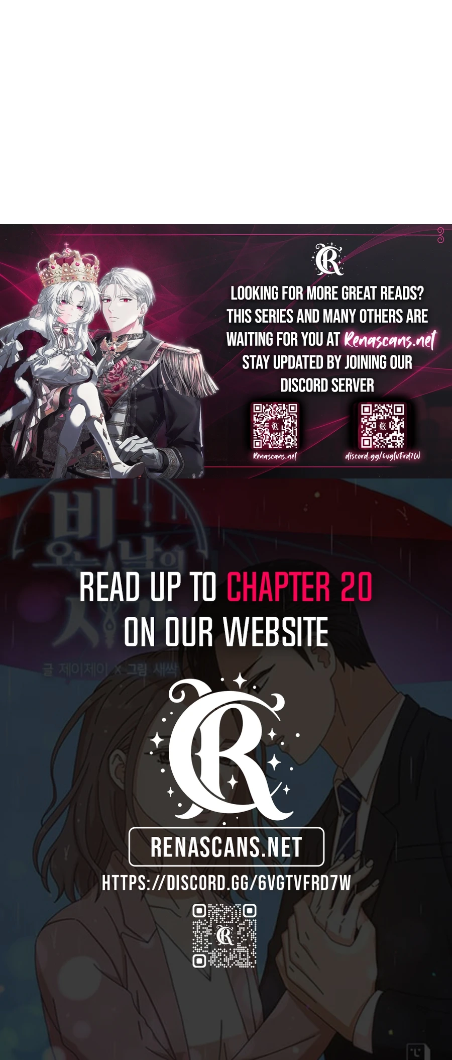 Read Rainy Day Time chapter 16 image 18 on Lezhin