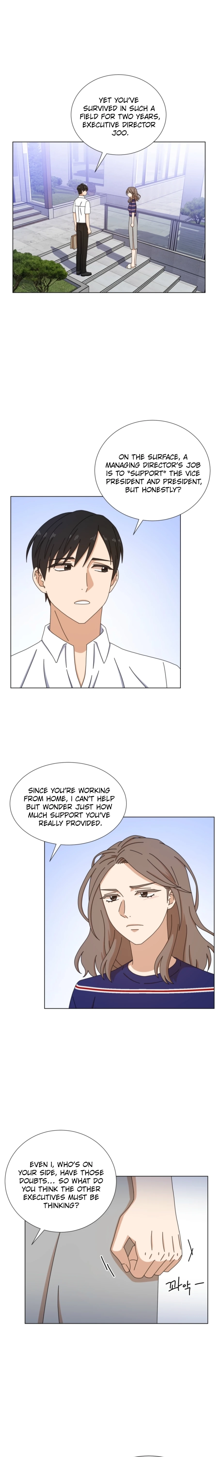 Read Rainy Day Time chapter 16 image 6 on Lezhin