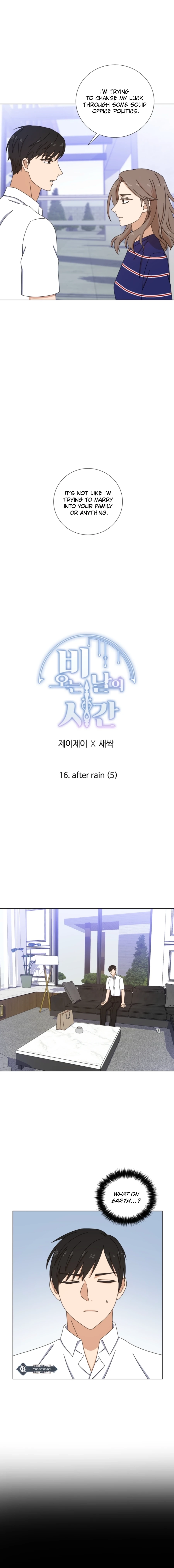 Read Rainy Day Time chapter 168 image 6 on Lezhin