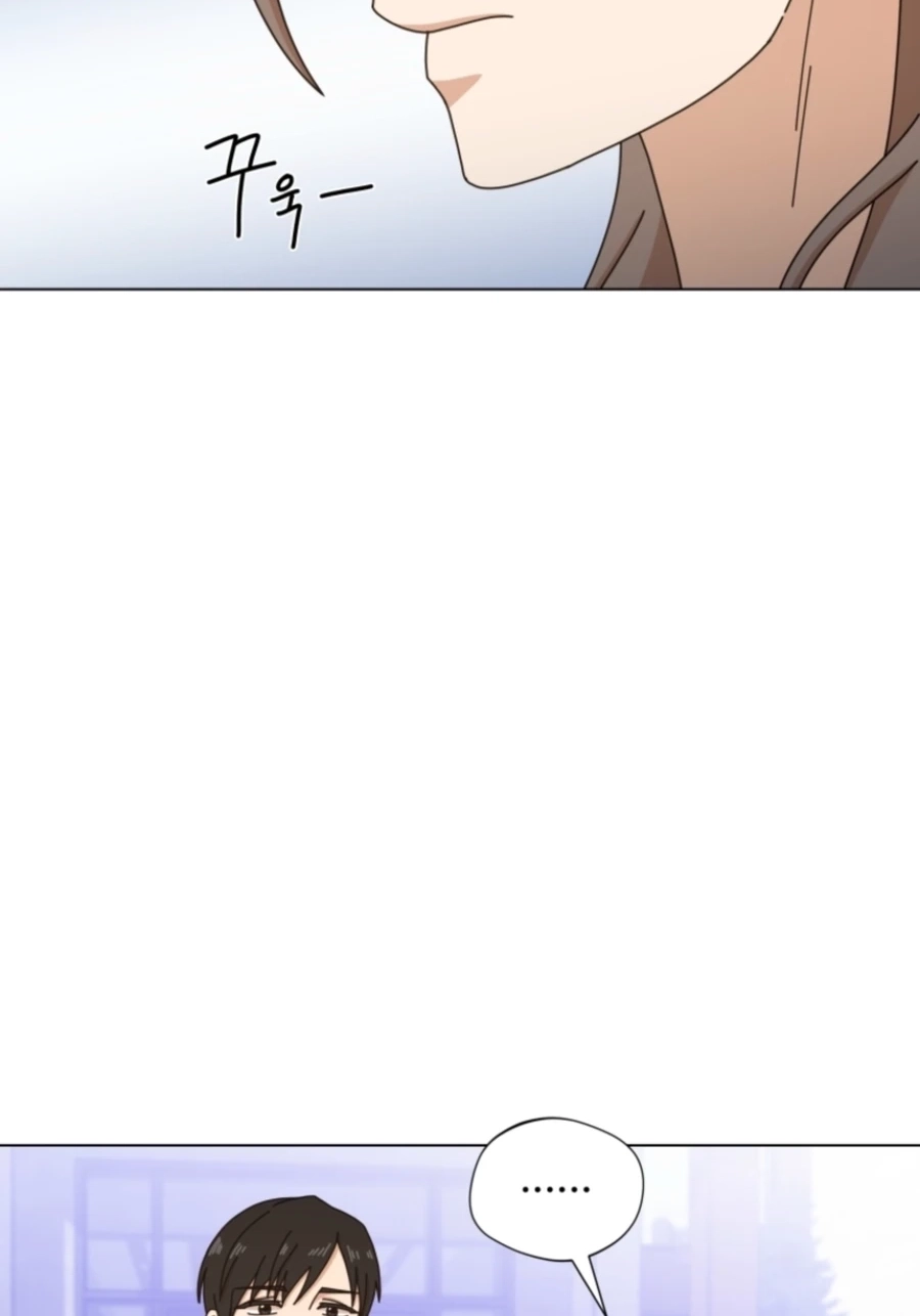 Read Rainy Day Time chapter 169 image 37 on Lezhin