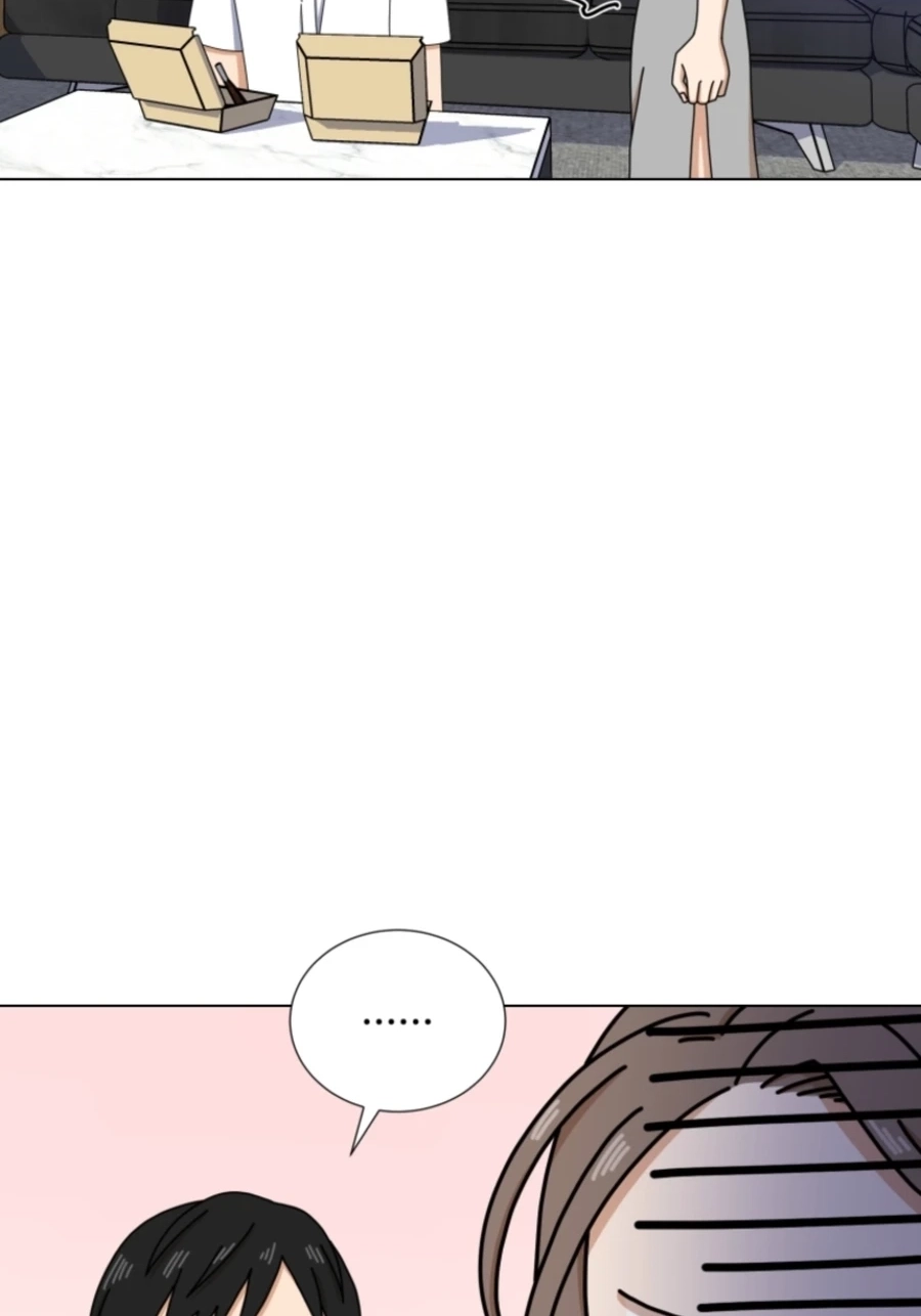 Read Rainy Day Time chapter 169 image 77 on Lezhin