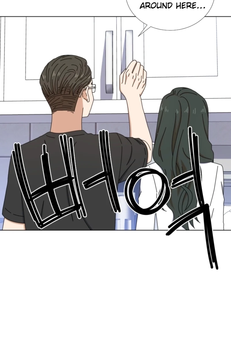 Read Rainy Day Time chapter 63 image 34 on Lezhin