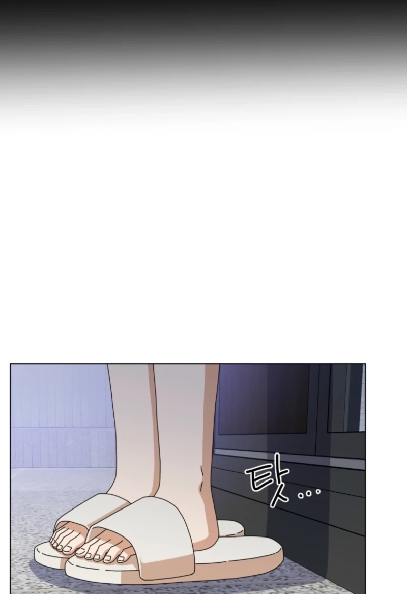 Read Rainy Day Time chapter 63 image 58 on Lezhin