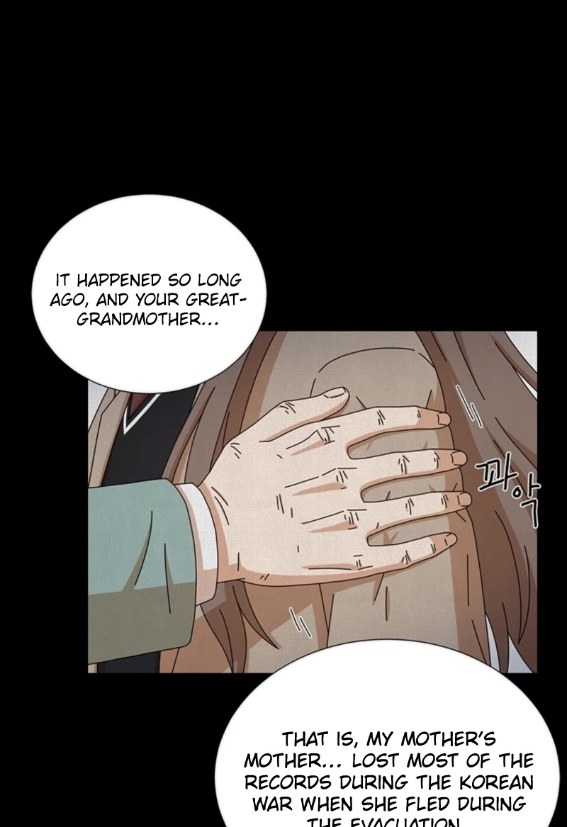 Read Rainy Day Time chapter 73 image 36 on Lezhin