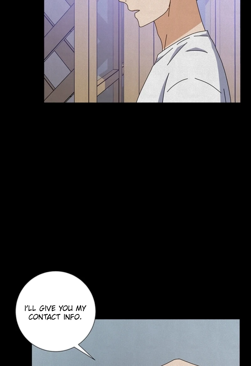 Read Rainy Day Time chapter 73 image 6 on Lezhin