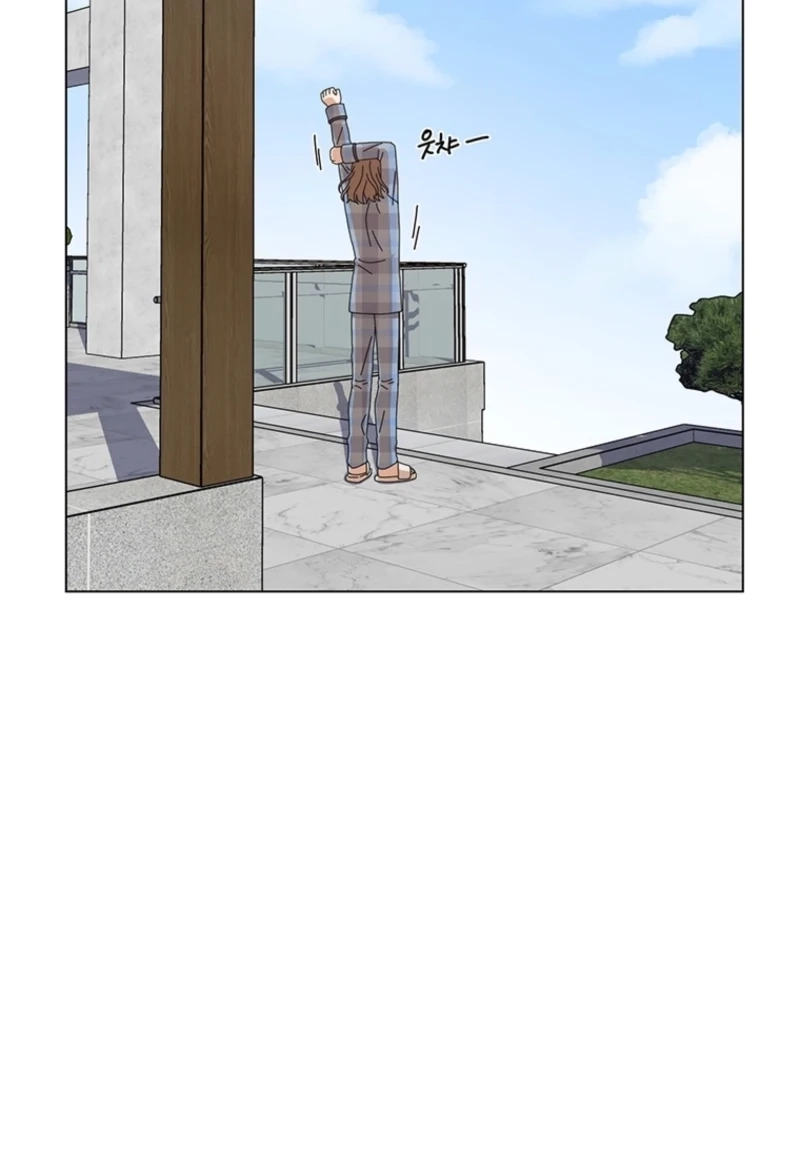 Read Rainy Day Time chapter 73 image 60 on Lezhin